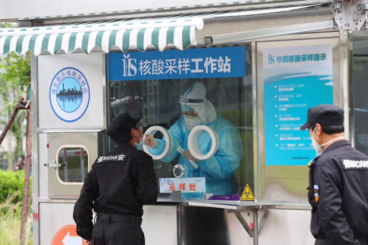上海市加快推進常態(tài)化核酸采樣點布局建設(shè)工作，積極構(gòu)建15分鐘核酸“采樣圈”